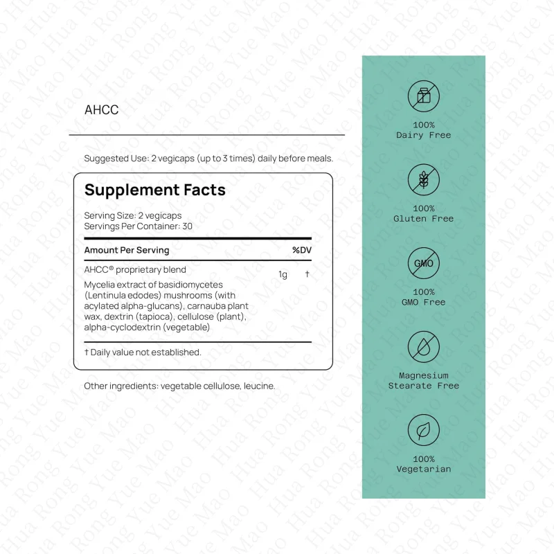 OEM Immune Health AHCC Supplement Proprietary Mushroom Extract Powder Blend Containing Acylated Alpha Glucan