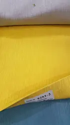 Заводская поставка, Лидер продаж, простая Затемняющая занавеска в новом стиле для гостиной