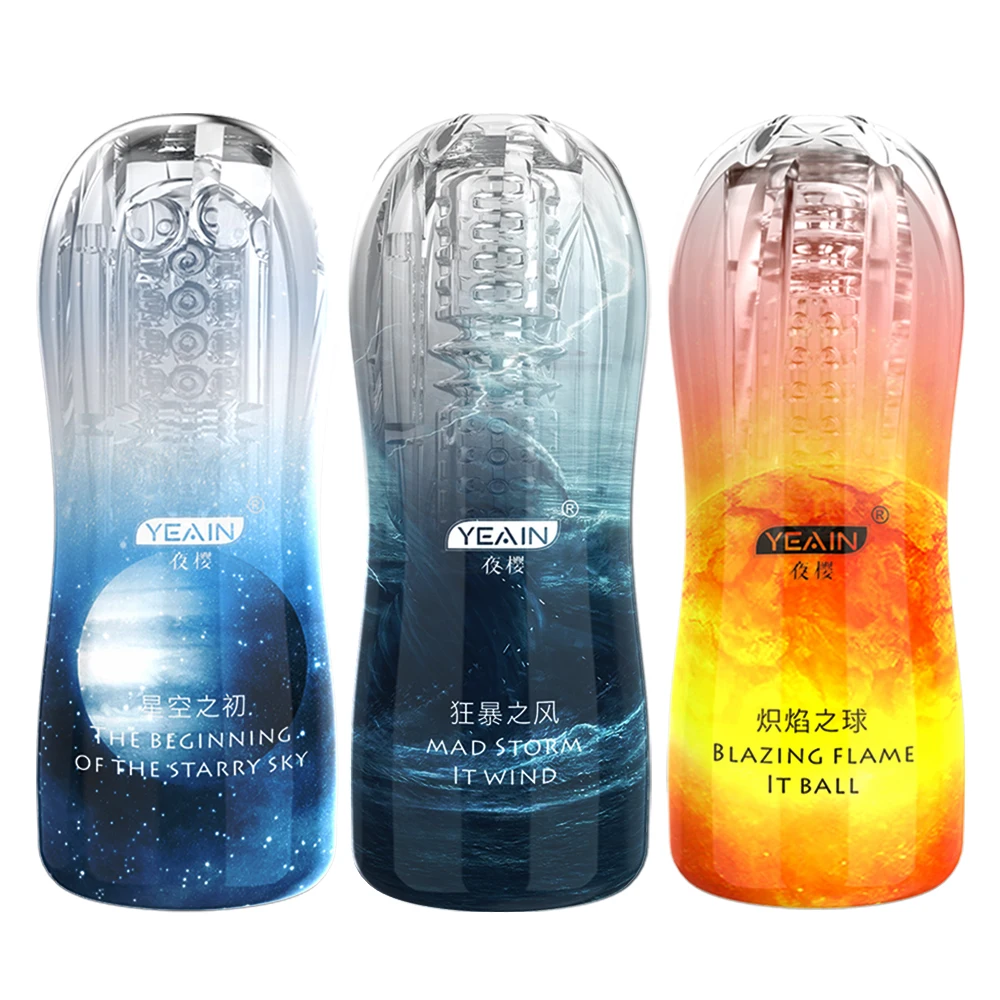 Best Selling Adult Products 3 Styles Vacuum Suction Penis Rubbing Vibration Sex Toys For Male Masturbation Training Crystal Cup