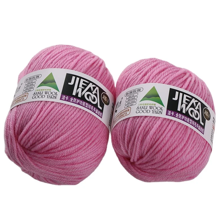 
Wholesale Lambswool Sock 100M Hand Dyed Raw Sheep Long Mink Brazilian 70 % Wool Yarn 