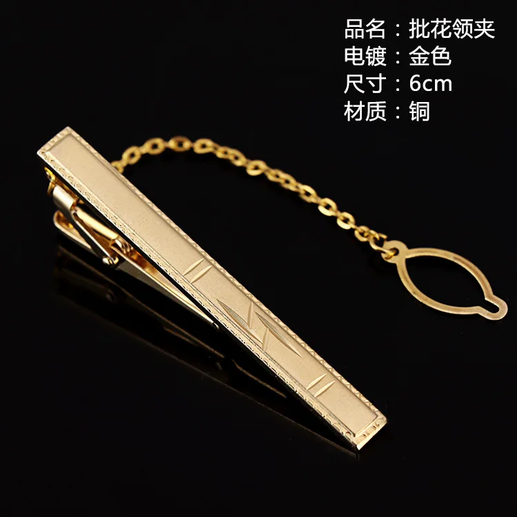 Wholesale Manufacturer Necktie Clasp Custom Metal Gold Copper Cuff Links Tie Clip for Men
