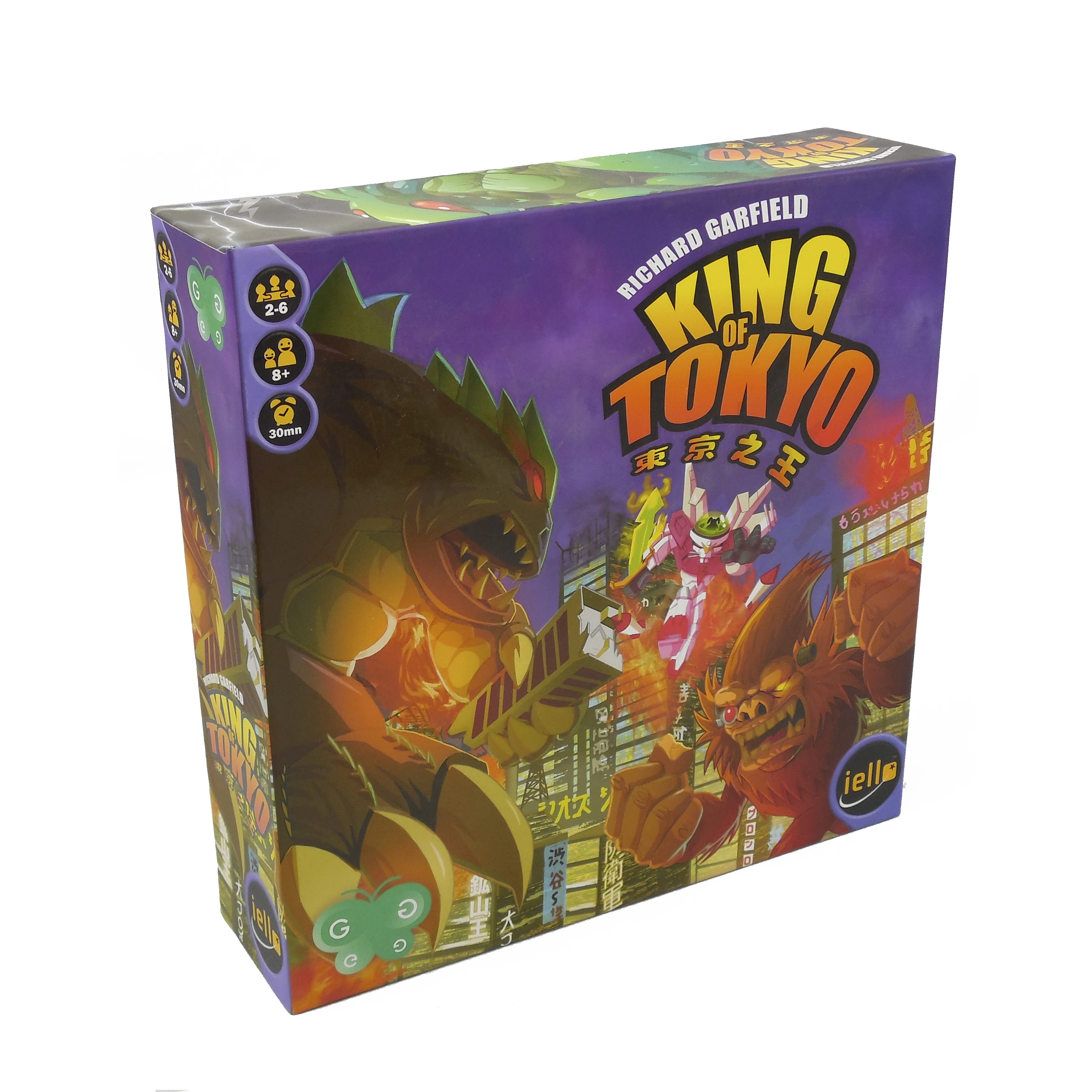 
board game maker board game design 