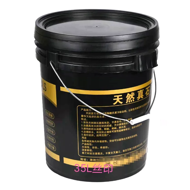 Hot Sale Custom Logo Silk Screen Printing Clear Cover Plastic Buckets For Sale