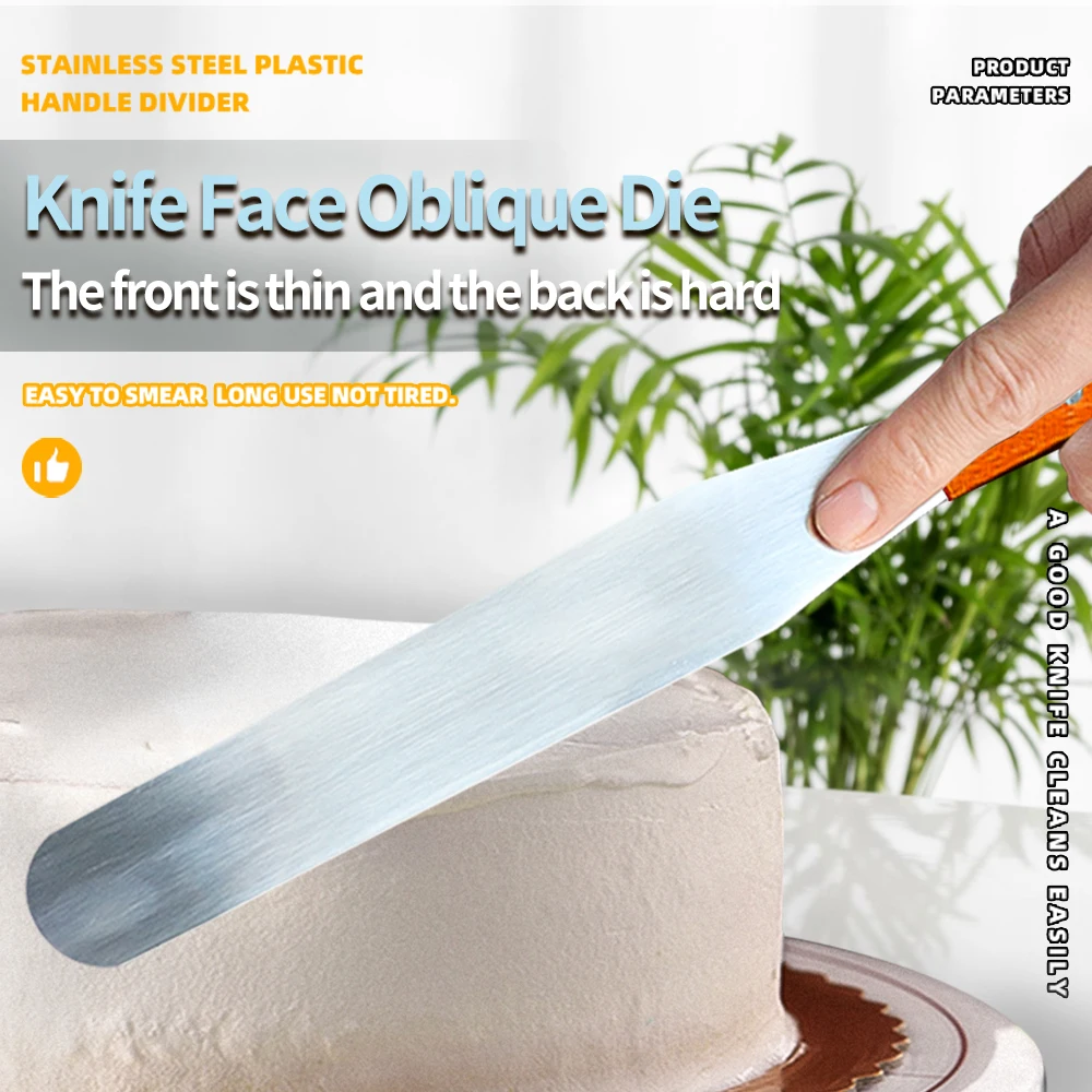 Bakest Wood Handle Straight Spatula Stainless Steel Cake Icing Decorate Spatula Knife for Butter Cream Decoration Tools