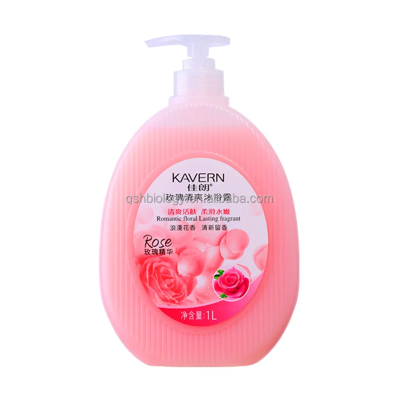 wholesale 1000ml Milk Smooth Shower Gel Moisturizing And Nourishing body wash