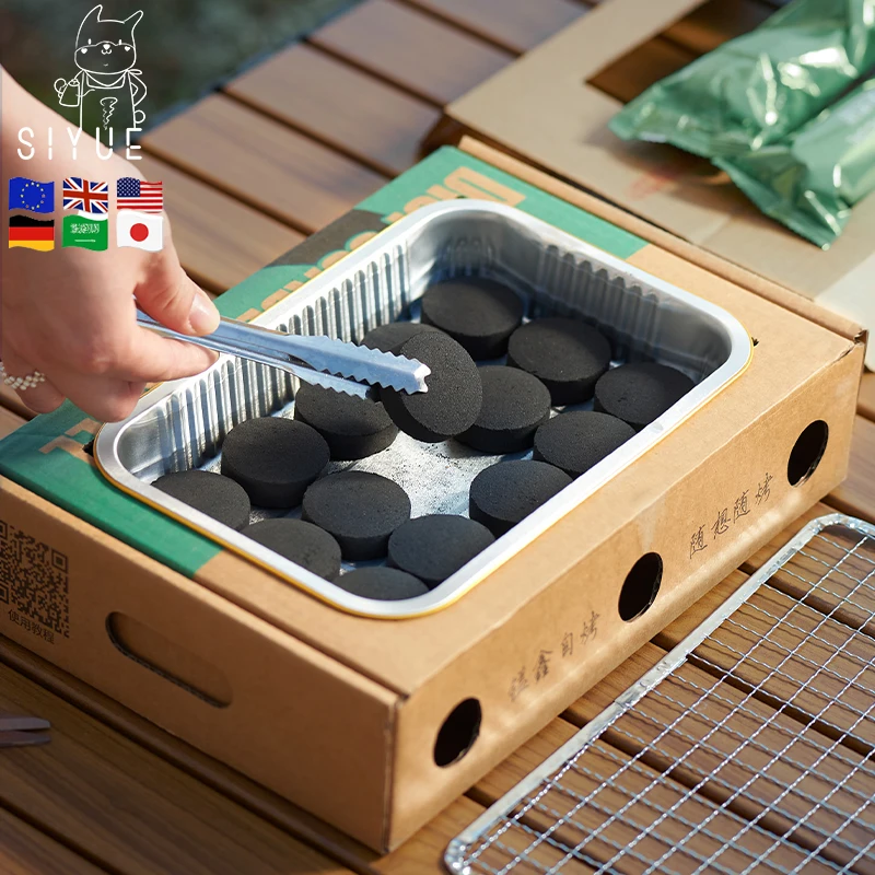 Экологичный яблочный уголь SIYUE (не входит в комплект) гриль для пикника кемпинга одноразовый складной простой эксплуатации 2481