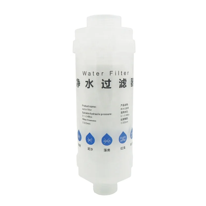Professional Manufacturer Shower Water Filter Disposable Type Water Filter Machine Purifier Available For Home