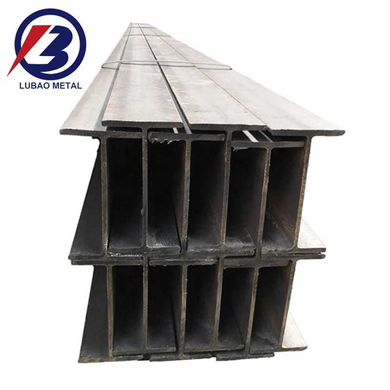 standard size H Beam Steel Structural steel beams galvanized H-beam price per ton from china factory
