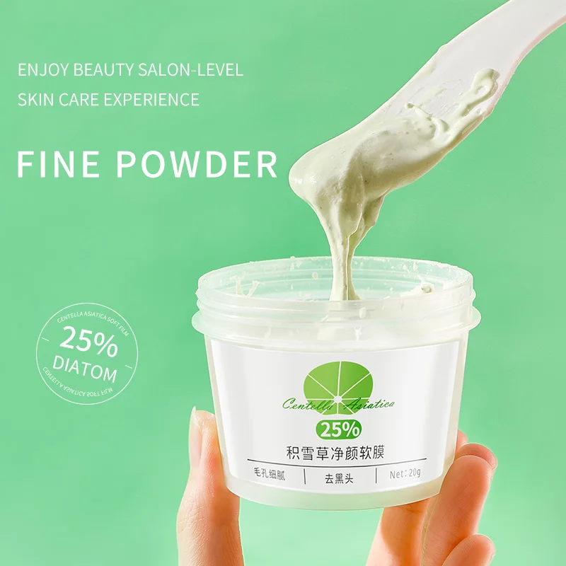 Centella asiatica whitening soft shrinks pores cleans blackheads replenishes moisture brightens skin jelly facial mask powder