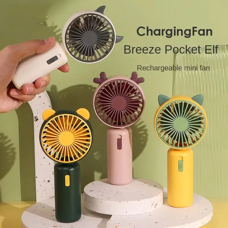 Handheld USB Rechargeable Summer Fan with Cartoon Animal Light Convenient Mini Outdoor Students Dormitory Power Source Battery