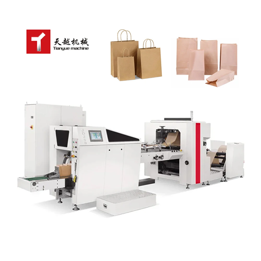 400 Pcs/min High Speed Automatic Shopping Packaging Khaki Kraft Square Bottom Kraft Paper Bag Machine For Making Paper Bags