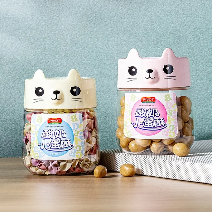 supply 450ml 15oz PET plastic candy cookies jars food packing bottle with  cartoon cat lids