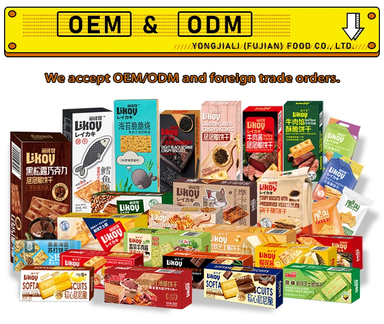 OEM-ODM-PSD.jpg