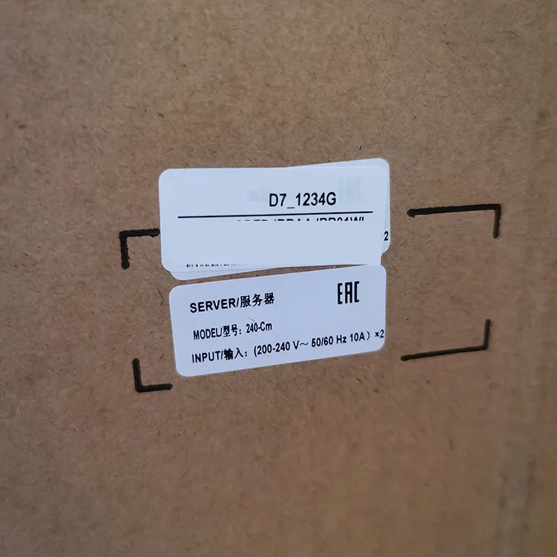 Fast shipping New D7 1111g 1131g 1157g 1234g 1286g in shenzhen stock L7 9160M 9500M rig Chassis box case in stock