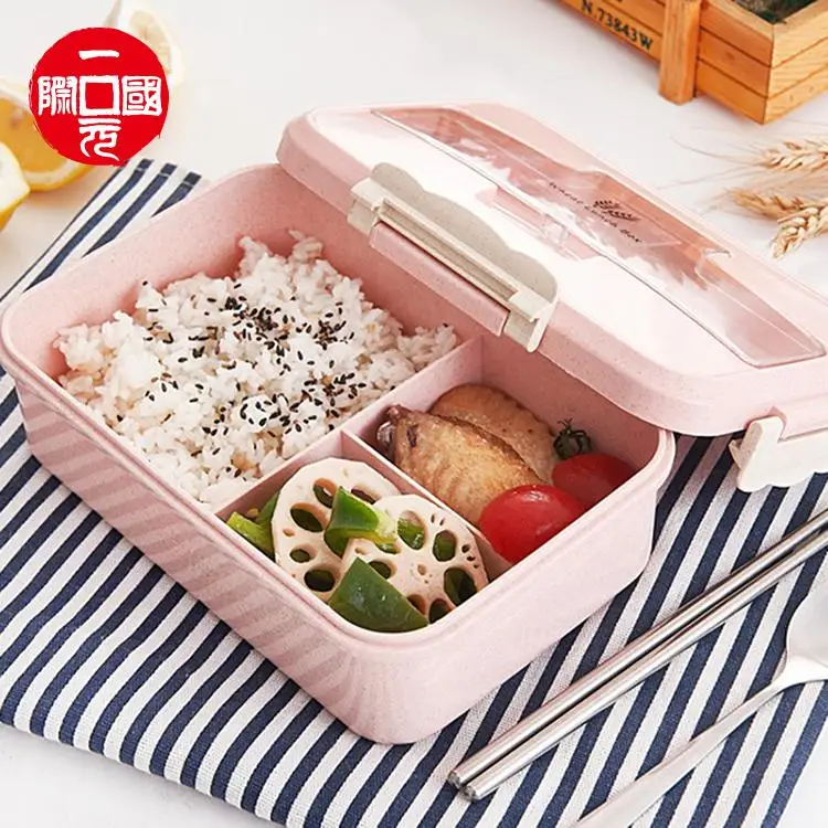 Wheat straw lunch box portable Korean sealed student three grid Japanese plastic storage box creative lunch box