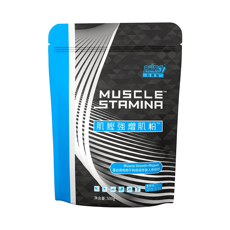 2021 popular muscle building products whey protein concentrate powder