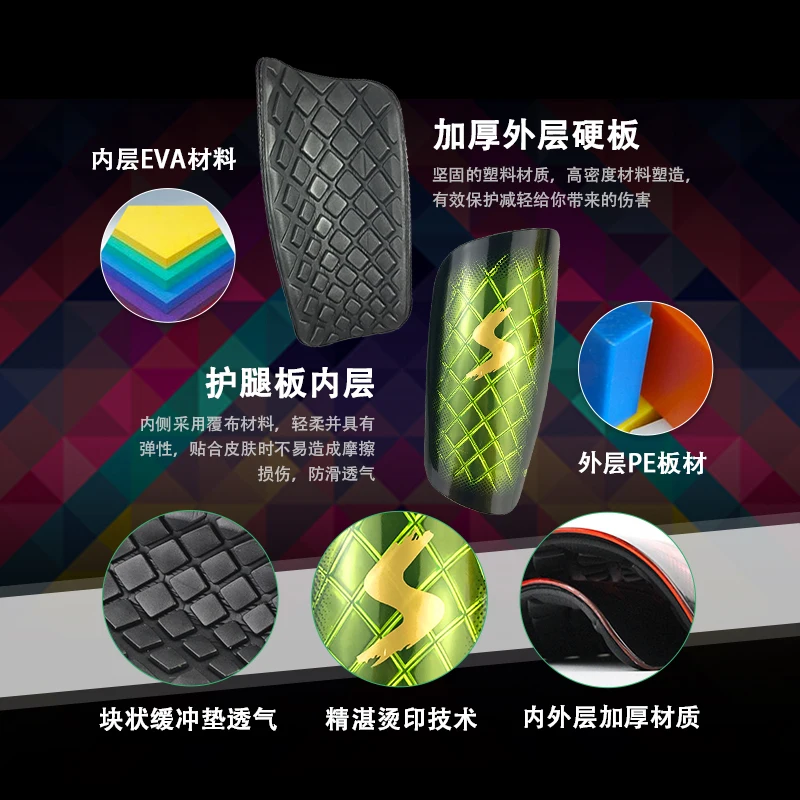 ks-7023#plastic pads Eva custom soccer football knee leg shin guard sleeve