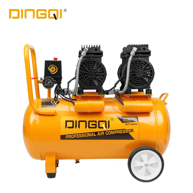 DingQi  0.8Mpa 50L 1600W Oil Free Industrial High Pressure Electric Air Compressor