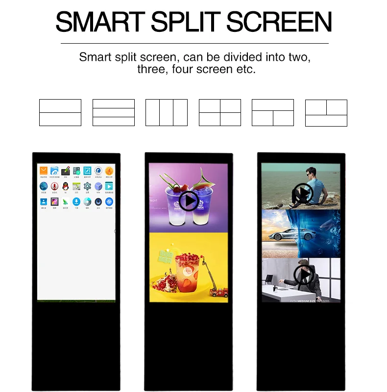 android digital portable digital lcd kiosk advertising signage stand portable portable digital lcd kiosk indoor digital signage