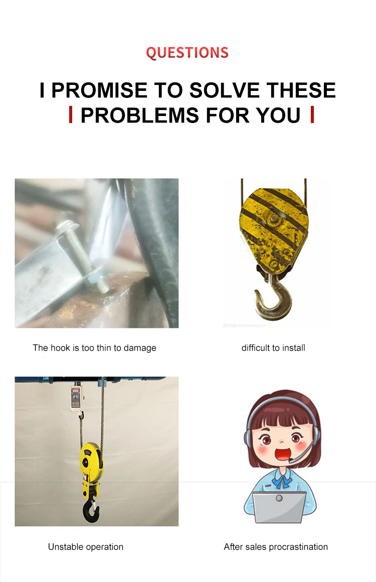 Customized Lifting crane hook 3ton For High Sales And Low Prices