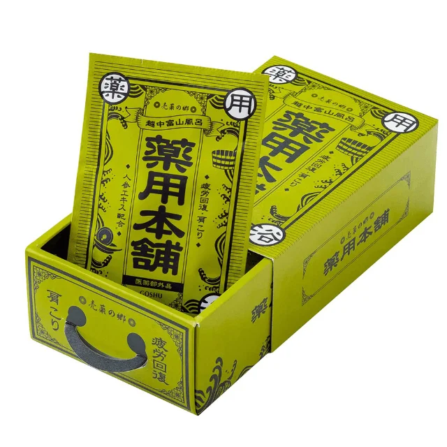 
Japan ginger and red pepper extract formula locomotion shower crystal bath salt for promotes sweating 