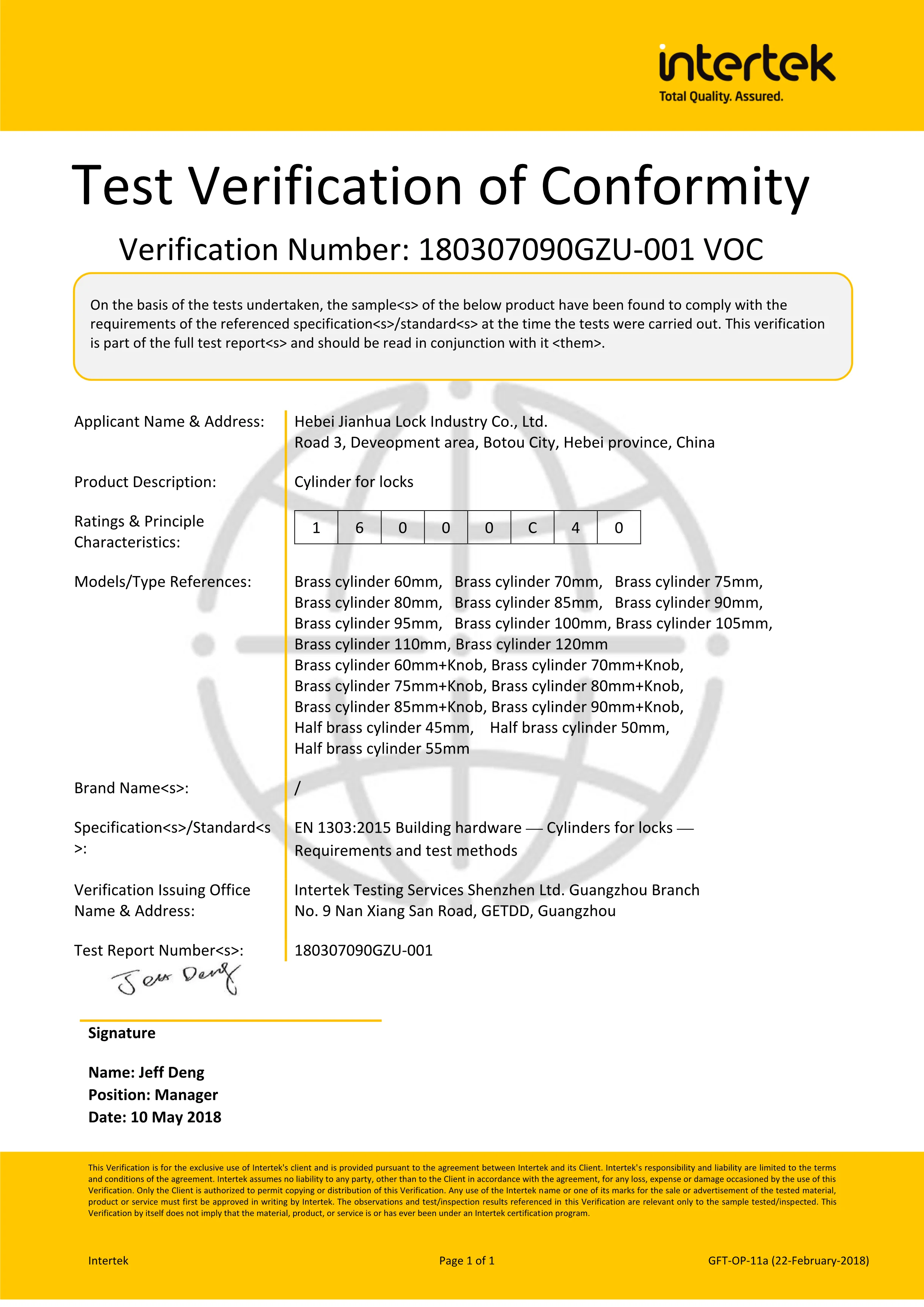 Euro profile brass cylinder / EN1303 european lock cylinder / master cylinder key