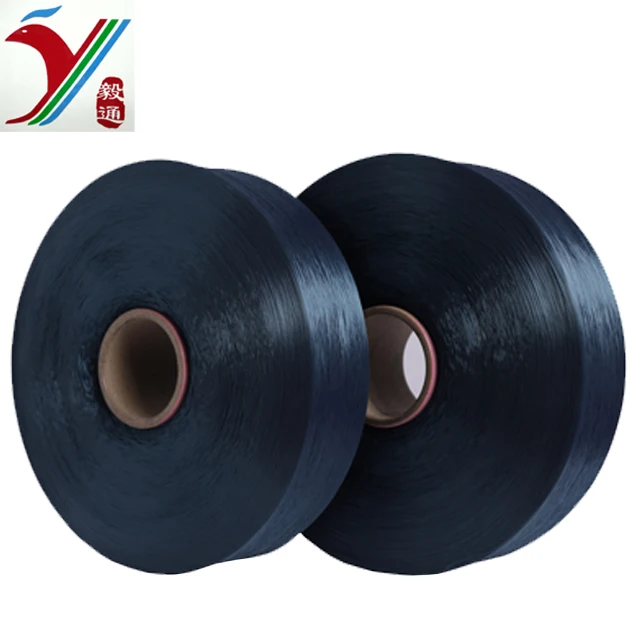 240D Color intensity customization Clothing accessories industry FDY Hollow PP polypropylene yarn cable