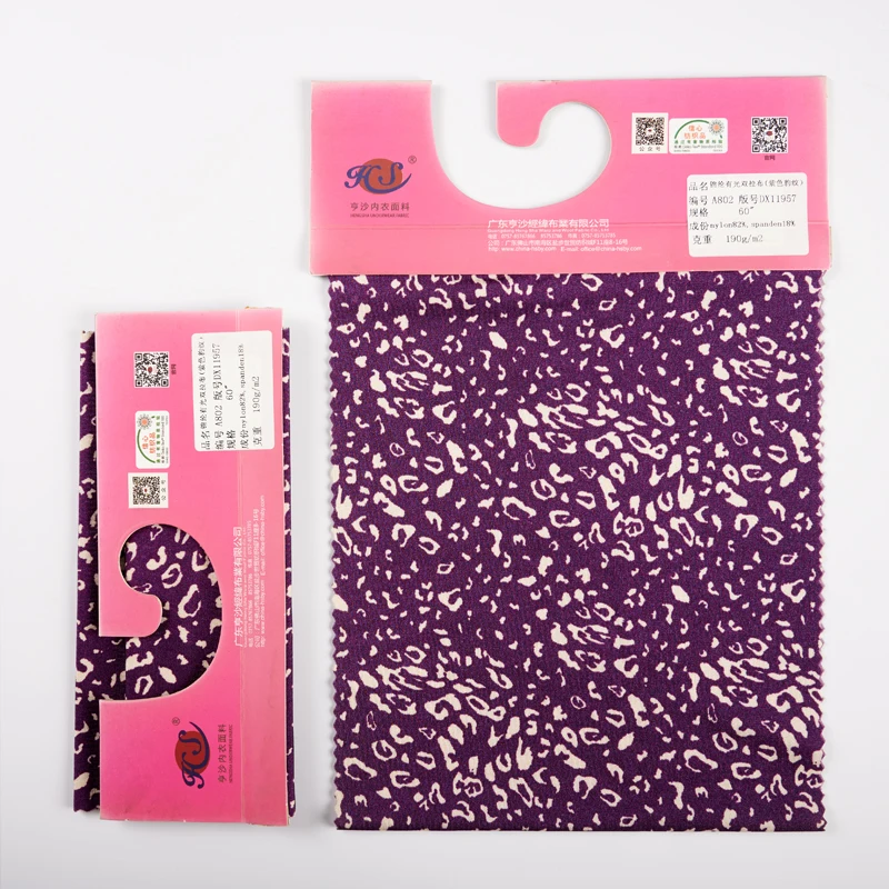 New Product 82 Polyamide 18 Elastane Tracksuit Sportswear Fabric Nylon Spandex Swimsuit Tricot Fabric