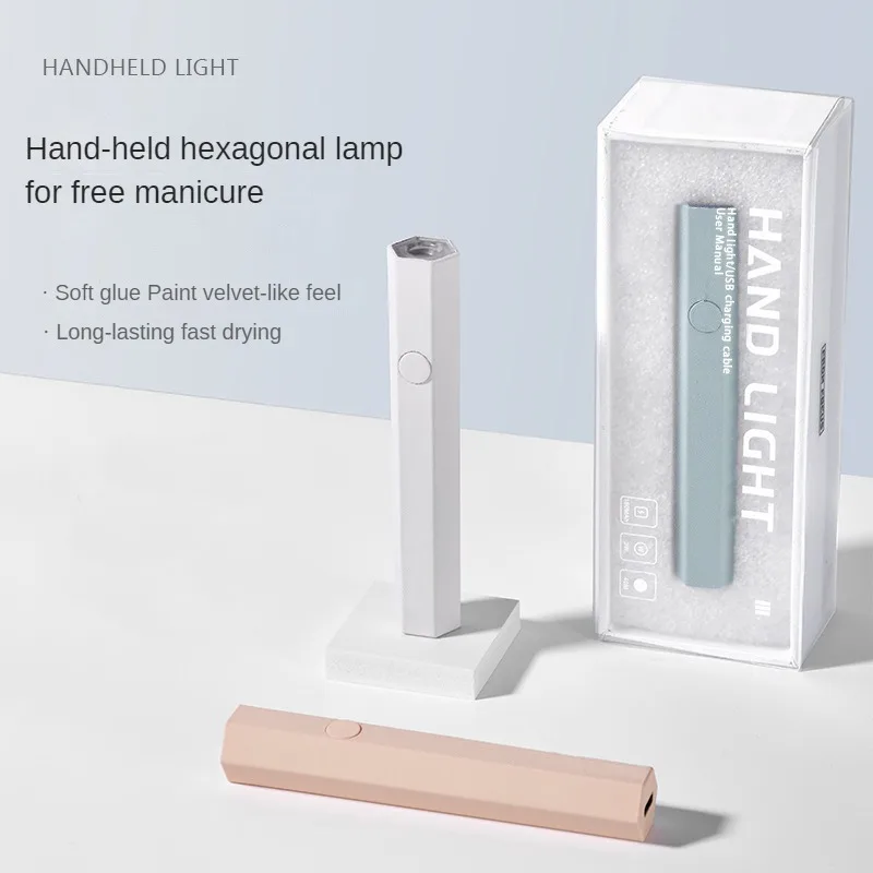 Hot Cordless Nail Lamp Professional Long Battery Storage Nail Gel Polish Led Lamp Time Portable UV Lamp Manicure Nail Dryer