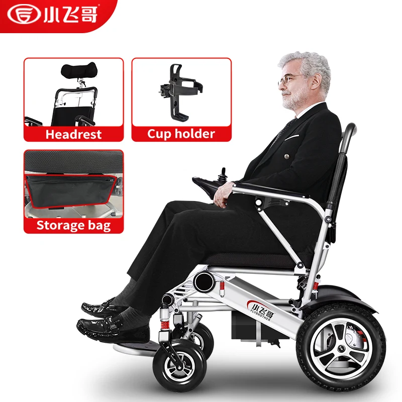 Hot Selling Hospital Cerebral Palsy Comfortable Power Wheel Chair Backrest Height Adjustable Electric Wheelchair For Elderly