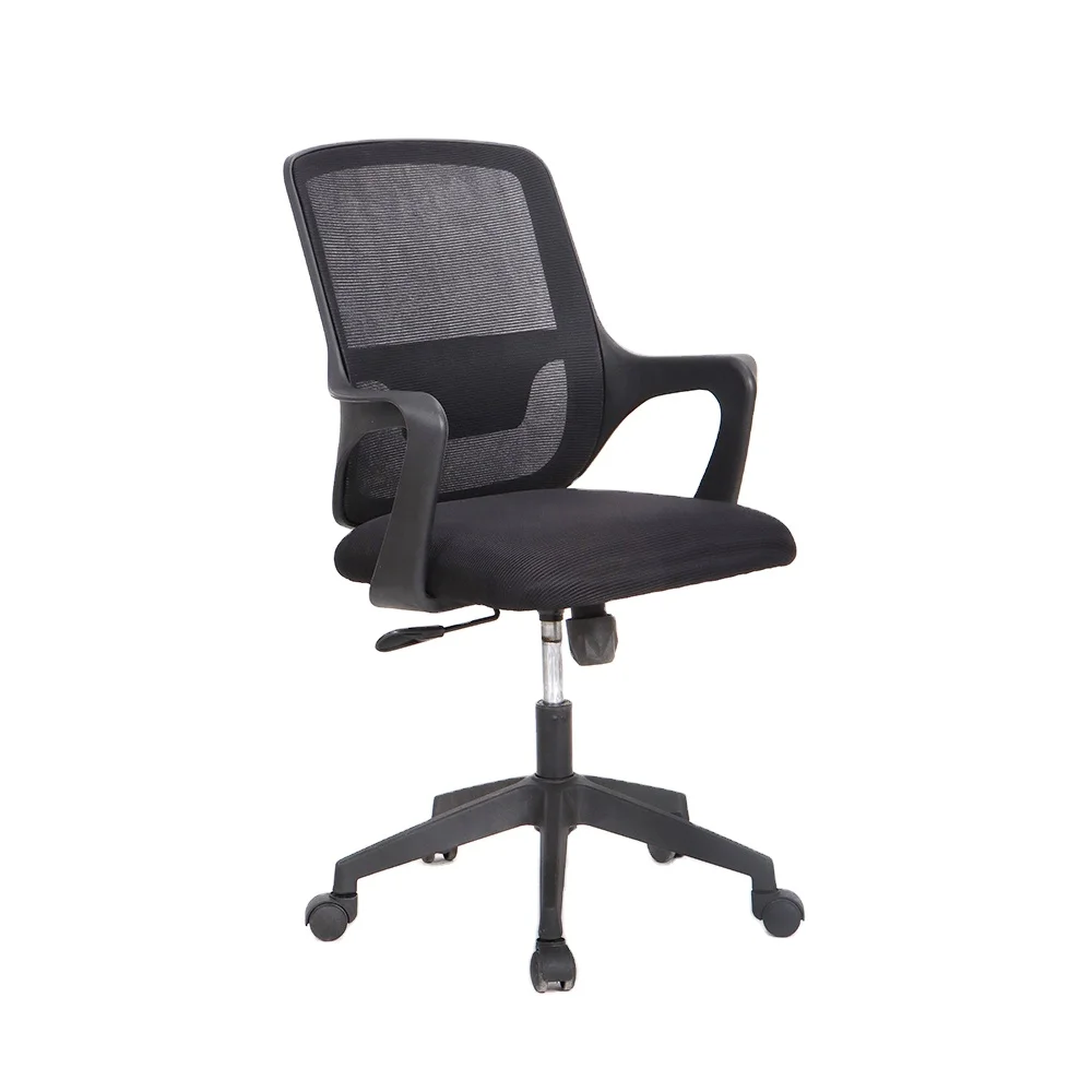 Black Cheap Office Computer Rotating Chair Ergonomic Mesh Chair Office Chair