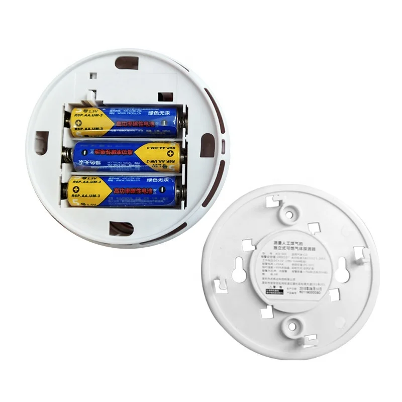 Portable Carbon Monoxide Detector Sensor,LCD Display Carbon Monoxide Alarm,CO Detector