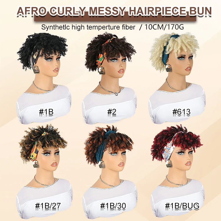 Julianna Hot Selling Short Curly High Puff Head Band Wigs Fluffy With Bangs Synthetic Afro Kinky Headband Wigs