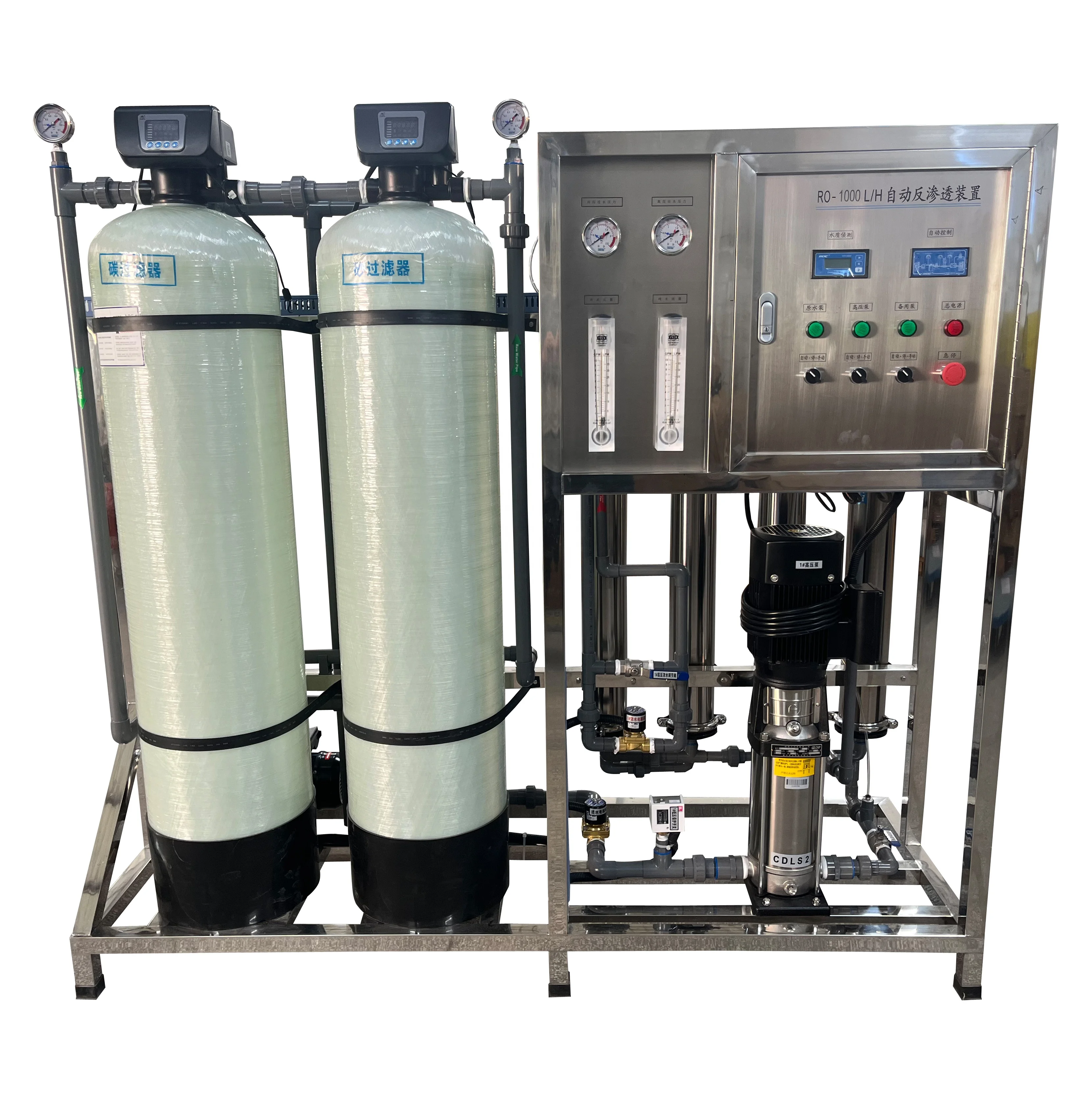 Small Factory Water Treatment Equipment Groundwater Well Water Reverse Osmosis Machinery RO Filter Mineral Water Making Machine