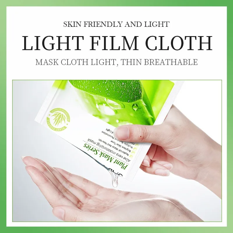 SADOER ALOE VERA Green Tea Milk Snail Moisturizing Korean Face Sheet Mask Oil Control Blackhead Remover Beauty Facial Mask