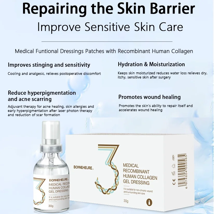 Recombinant Humanizing Collagen Booster Gel Anti-aging Brightening Medical Skincare Facial Serum for All Skin Types No hormones