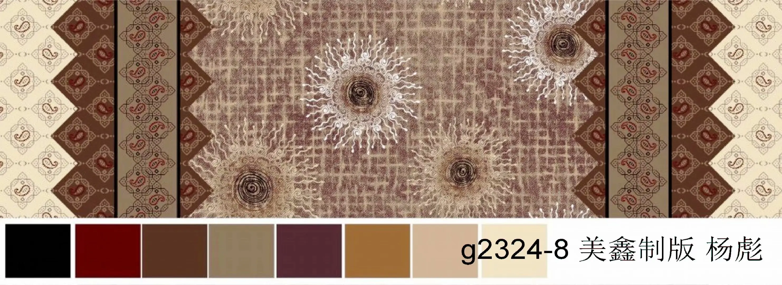 New Bed Sheet Design 100% Polyester/changxing Bedsheet Fabric Soft