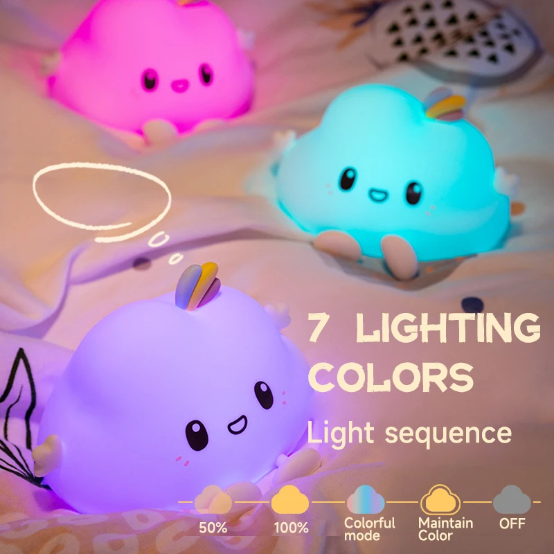 creative cute cloud shape led fancy night light lamps for kids children