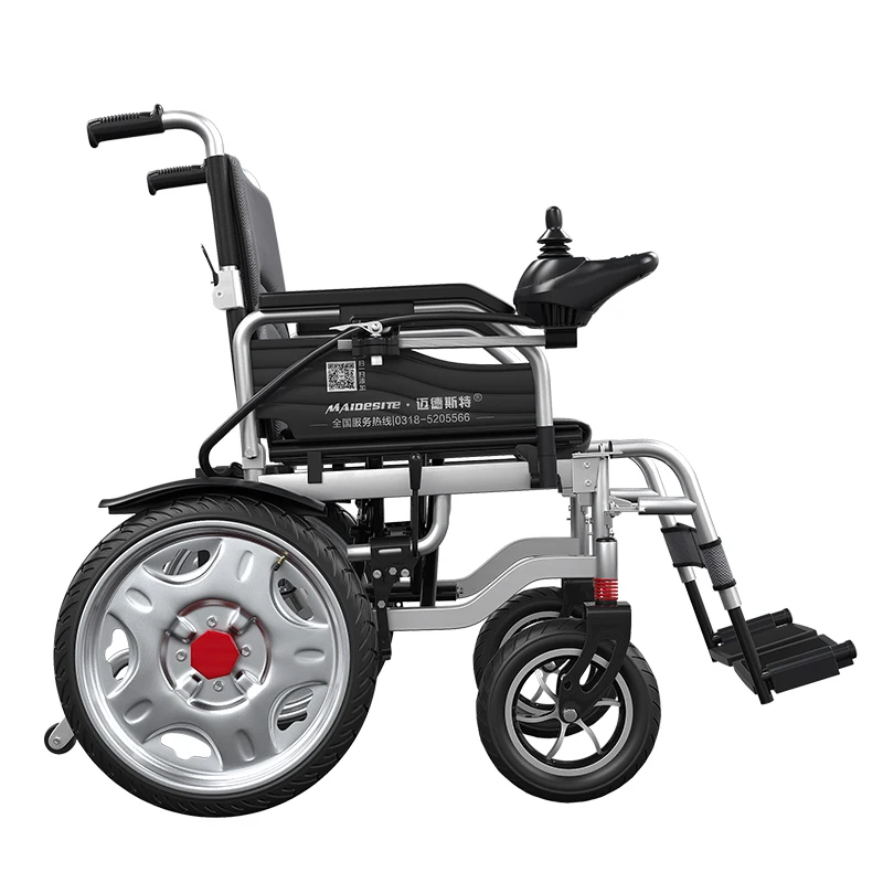 Economical small quickie wheelchair different width with  lower cost