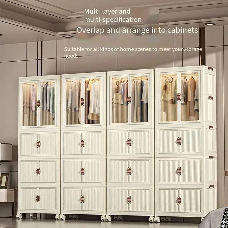 rmier Child Wardrobe Folding Plastic  Organizer Household baby wardrobe installation free Storage cabinet