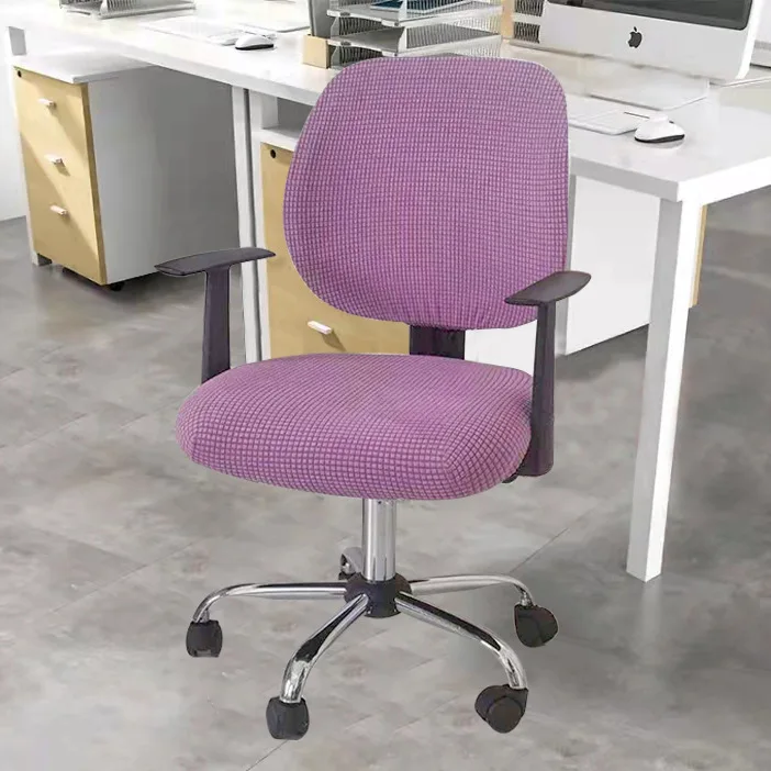 Wholesale Simple Split Elastic dust-proof Universal office spandex chair cover