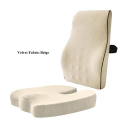 Home Office Chair Washable Cover Memory Foam Seat Cushion Lumbar Back Support Pillow Set