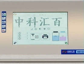 Factory Direct Sale CIJ Industrial Continuous Small Character Inkjet Printer Automatic CIJ Jet Printer With Big Touch LCD