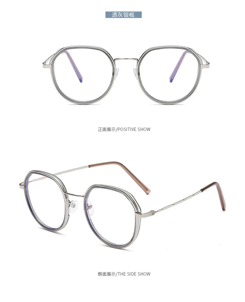2024 Wholesale factory trendy frame optical eyeglasses fashion spectacle frames optical glasses unisex in stock