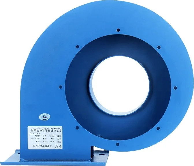 Hongke Y5-47 220V 120W Small AC Centrifugal Cooler Exhaust Kitchen Fan Heat Resistant Boiler Forced Draft Fan