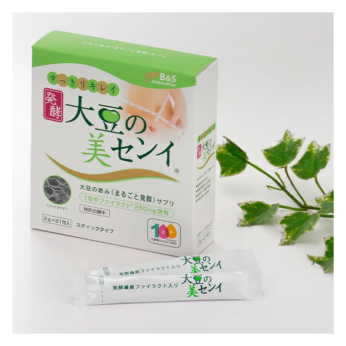 Japanese beauty fiber good for inner body intestinal detox drink