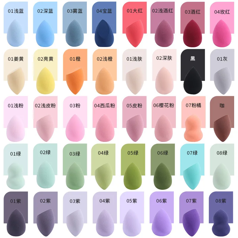 Custom Logo Latex Free Soft Makeup Sponge Facial Powder Blender Egg Makeup Blender For Foundation Multi-colored