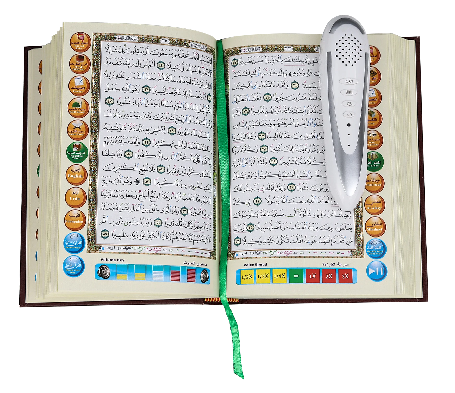 Carton Box 4Gb 8Gb 16Gb M9 Holy  Speaking Reading translating Hot Selling Digital Quran Learning Pen