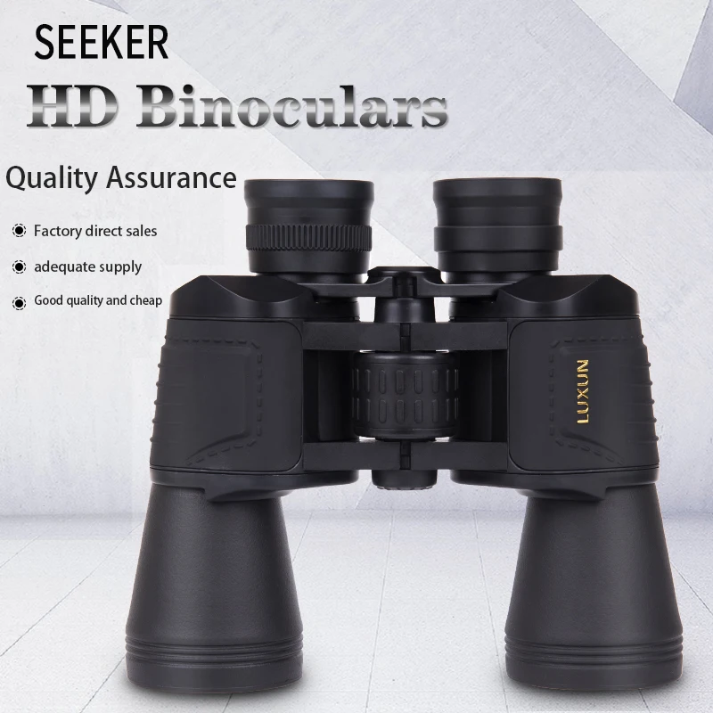 Бинокль LUXUN 20x50 для взрослых компактный водонепроницаемый высокой мощности наблюдения за птицами охоты