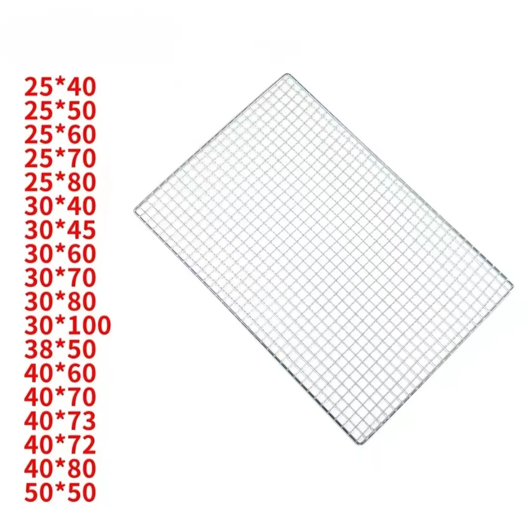 manufacture custom made food grade level round galvanized BBQ barbecue wire mesh net sheet for outdoor grill
